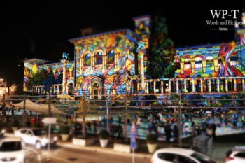 Palais de Rumine à Lausanne