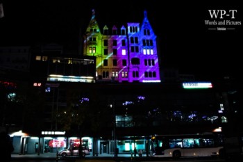 Banque Migros Lausanne